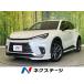 [ оплата общая сумма 4,729,000 иен ] б/у машина Lexus LBX