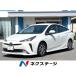 [ оплата общая сумма 1,931,000 иен ] б/у машина Toyota Prius 