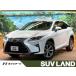 [ оплата общая сумма 3,409,000 иен ] б/у машина Lexus RX
