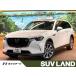 [ оплата общая сумма 5,249,000 иен ] б/у машина Mazda CX-80
