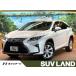 [ оплата общая сумма 3,299,000 иен ] б/у машина Lexus RX