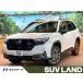 [ оплата общая сумма 5,029,000 иен ] б/у машина Subaru Forester 