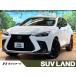 [ оплата общая сумма 5,799,000 иен ] б/у машина Lexus NX