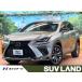 [ оплата общая сумма 3,499,000 иен ] б/у машина Lexus NX