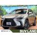 [ оплата общая сумма 5,879,000 иен ] б/у машина Lexus NX