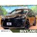 [ оплата общая сумма 6,599,000 иен ] б/у машина Lexus NX