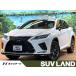 [ оплата общая сумма 5,429,000 иен ] б/у машина Lexus RX