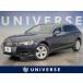 [ оплата общая сумма 1,649,000 иен ] б/у машина Audi A4 Avante 