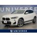 [ оплата общая сумма 1,949,000 иен ] б/у машина BMW X2 xDrive 20i M спорт X high line упаковка 