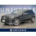 [ оплата общая сумма 2,699,000 иен ] б/у машина Mercedes * Benz GLC