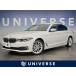 [ оплата общая сумма 2,599,000 иен ] б/у машина BMW 5 серии седан 