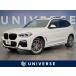 [ оплата общая сумма 2,709,000 иен ] б/у машина BMW X3 xDrive 20d M спорт 