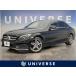 [ оплата общая сумма 1,699,000 иен ] б/у машина Mercedes * Benz C Class 