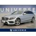 [ оплата общая сумма 1,549,000 иен ] б/у машина Mercedes * Benz C Class Wagon 