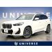 [ оплата общая сумма 5,199,000 иен ] б/у машина BMW X1