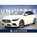 [ оплата общая сумма 2,399,000 иен ] б/у машина Mercedes * Benz B Class 