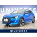 [ оплата общая сумма 1,899,000 иен ] б/у машина Peugeot 208