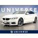 [ оплата общая сумма 2,429,000 иен ] б/у машина BMW 4 серии g разряд -pe