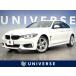 [ оплата общая сумма 1,979,000 иен ] б/у машина BMW 4 серии g разряд -pe