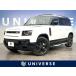 [ оплата общая сумма 8,599,000 иен ] б/у машина Land Rover Defender 
