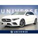[ оплата общая сумма 2,599,000 иен ] б/у машина Mercedes * Benz A Class 