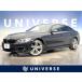 [ оплата общая сумма 1,299,000 иен ] б/у машина BMW 4 серии g разряд -pe