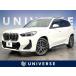 [ оплата общая сумма 4,999,000 иен ] б/у машина BMW X1