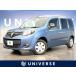 [ оплата общая сумма 1,999,000 иен ] б/у машина Renault Kangoo 