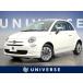 [ оплата общая сумма 1,149,000 иен ] б/у машина Fiat 500
