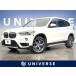 [ оплата общая сумма 2,099,000 иен ] б/у машина BMW X1 high line упаковка 