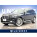[ оплата общая сумма 5,999,000 иен ] б/у машина BMW X7