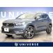 [ оплата общая сумма 2,599,000 иен ] б/у машина Volvo XC40