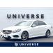 [ оплата общая сумма 1,349,000 иен ] б/у машина Mercedes * Benz E Class 
