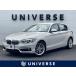 [ оплата общая сумма 1,599,000 иен ] б/у машина BMW 1 серии 