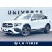 [ оплата общая сумма 4,999,000 иен ] б/у машина Mercedes * Benz GLB