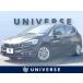 [ оплата общая сумма 1,249,000 иен ] б/у машина BMW 2 серии активный Tourer xDrive активный Tourer люкс 