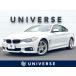 [ оплата общая сумма 1,899,000 иен ] б/у машина BMW 4 серии купе 