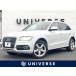 [ оплата общая сумма 1,689,000 иен ] б/у машина Audi Q5 2.0TFSI quattro 