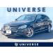 [ оплата общая сумма 1,529,000 иен ] б/у машина Mercedes * Benz C Class Wagon 