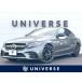 [ оплата общая сумма 4,099,000 иен ] б/у машина Mercedes * Benz C Class 