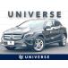 [ оплата общая сумма 1,399,000 иен ] б/у машина Mercedes * Benz GLA Class 