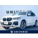 [ оплата общая сумма 2,749,000 иен ] б/у машина BMW X3 xDrive 20d M спорт 