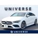 [ оплата общая сумма 3,176,000 иен ] б/у машина Mercedes * Benz CLA стрельба Break 