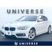 [ оплата общая сумма 1,489,000 иен ] б/у машина BMW 1 серии 