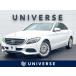 [ оплата общая сумма 1,549,000 иен ] б/у машина Mercedes * Benz C Class 