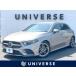 [ оплата общая сумма 2,279,000 иен ] б/у машина Mercedes * Benz A Class 