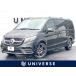 [ оплата общая сумма 5,769,000 иен ] б/у машина Mercedes * Benz V Class 