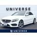 [ оплата общая сумма 1,849,000 иен ] б/у машина Mercedes * Benz C Class 