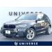 [ оплата общая сумма 2,699,000 иен ] б/у машина BMW X5 xDrive 35d M спорт 
