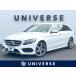 [ оплата общая сумма 1,829,000 иен ] б/у машина Mercedes * Benz C Class Wagon 